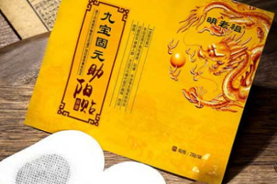 英特尔与Google合作抢攻电视市场